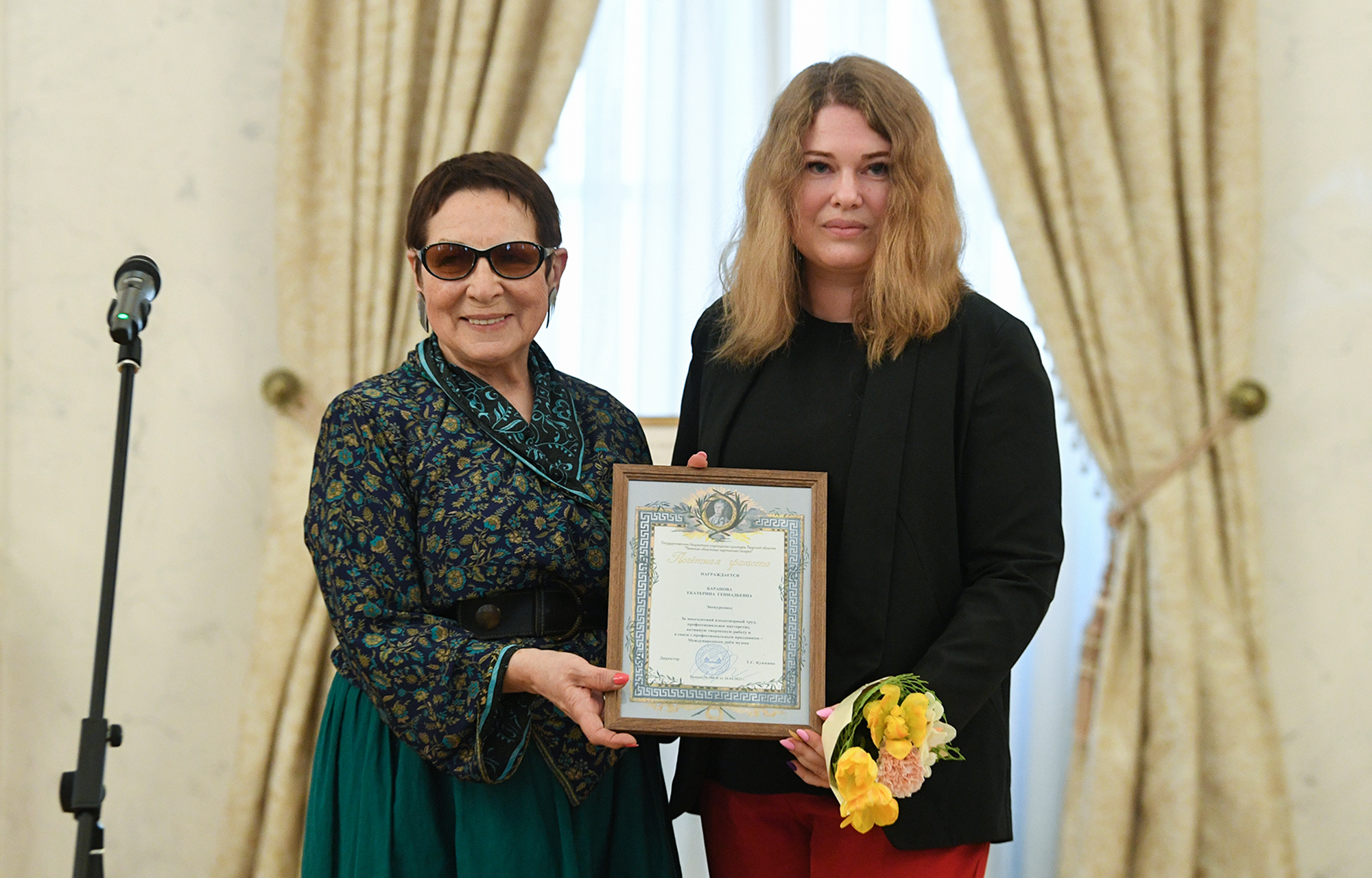 В Международный день музеев сотрудникам учреждений Верхневолжья вручены награды губернатора