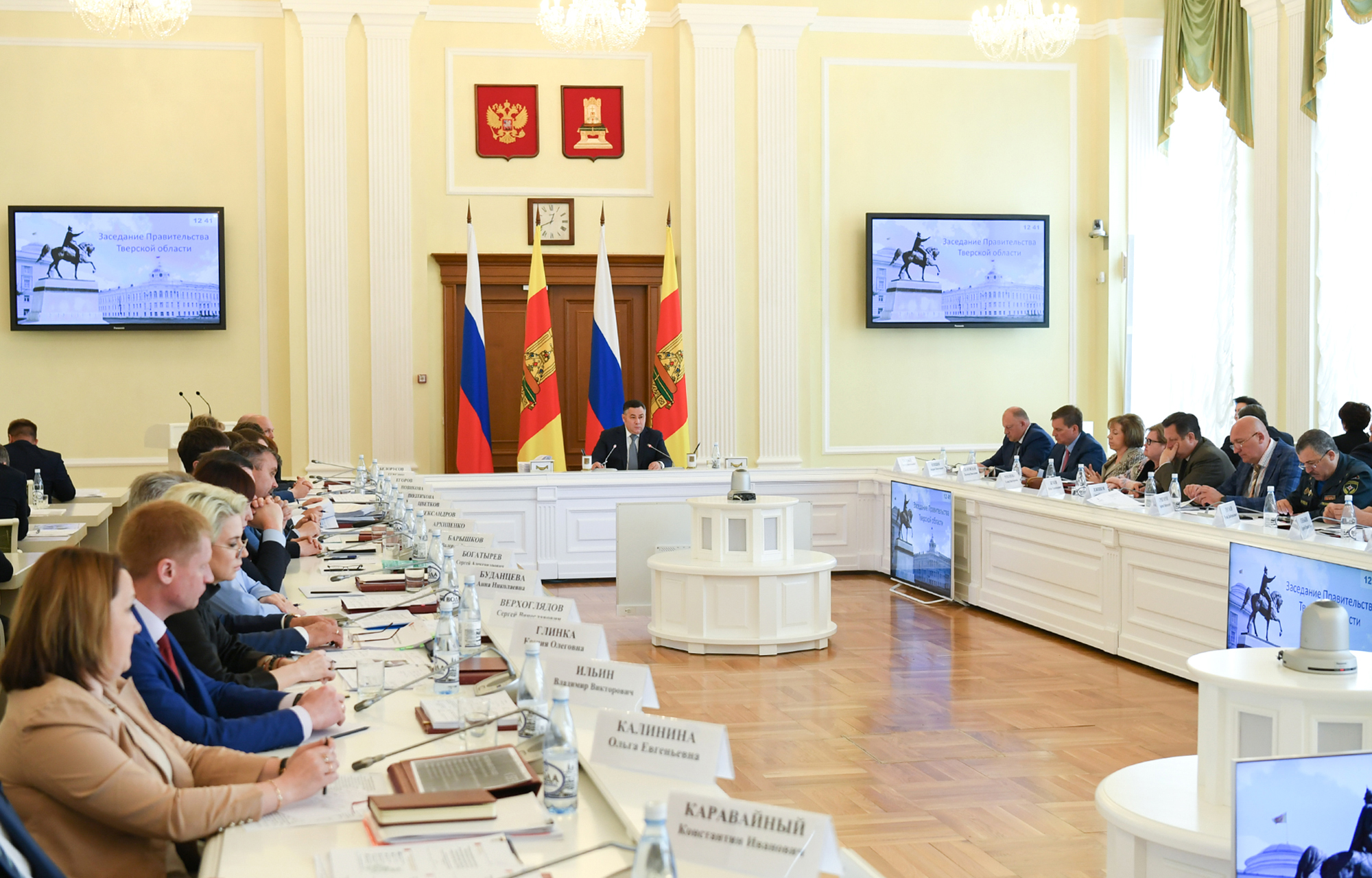 В Тверской области дополнительно отремонтируют 7 теплоэнергетических комплексов