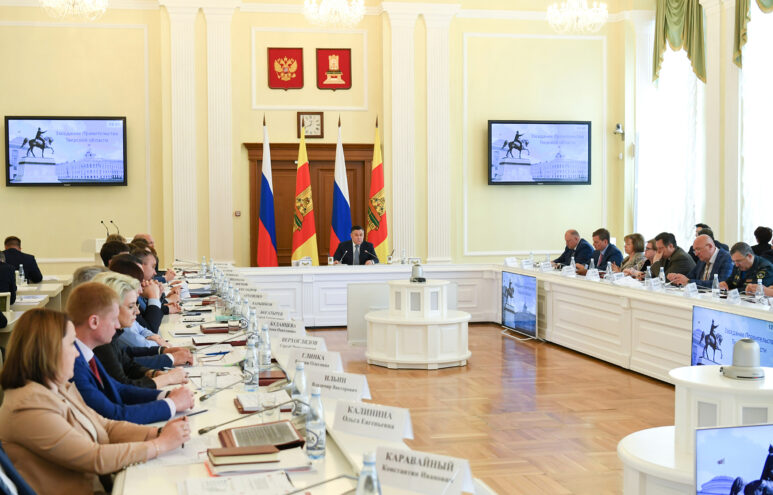 Игорь Руденя поставил задачи по подготовке жилищно-коммунального комплекса Тверской области к предстоящему осенне-зимнему периоду В Тверской области сохраняются тенденции роста доходов регионального бюджета и снижения уровня госдолга