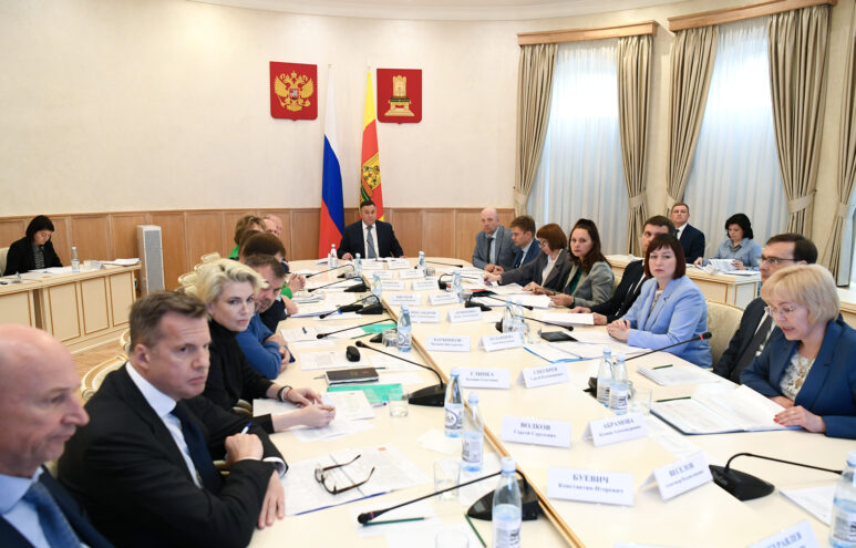 Игорь Руденя провел заседание Бюджетной комиссии Тверской области Игорь Руденя провел заседание Бюджетной комиссии Тверской области