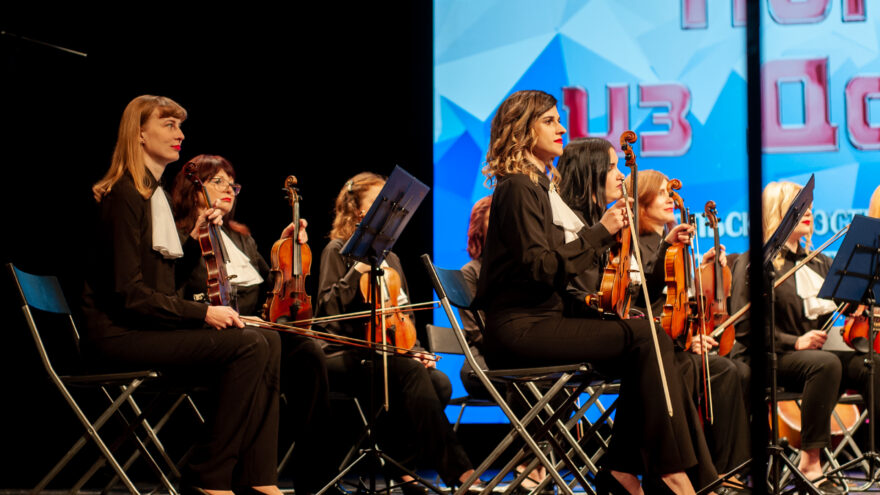 Мы - Россия: В Твери прошел концерт Мариупольского эстрадно-симфонического оркестра Донецкой филармонии
