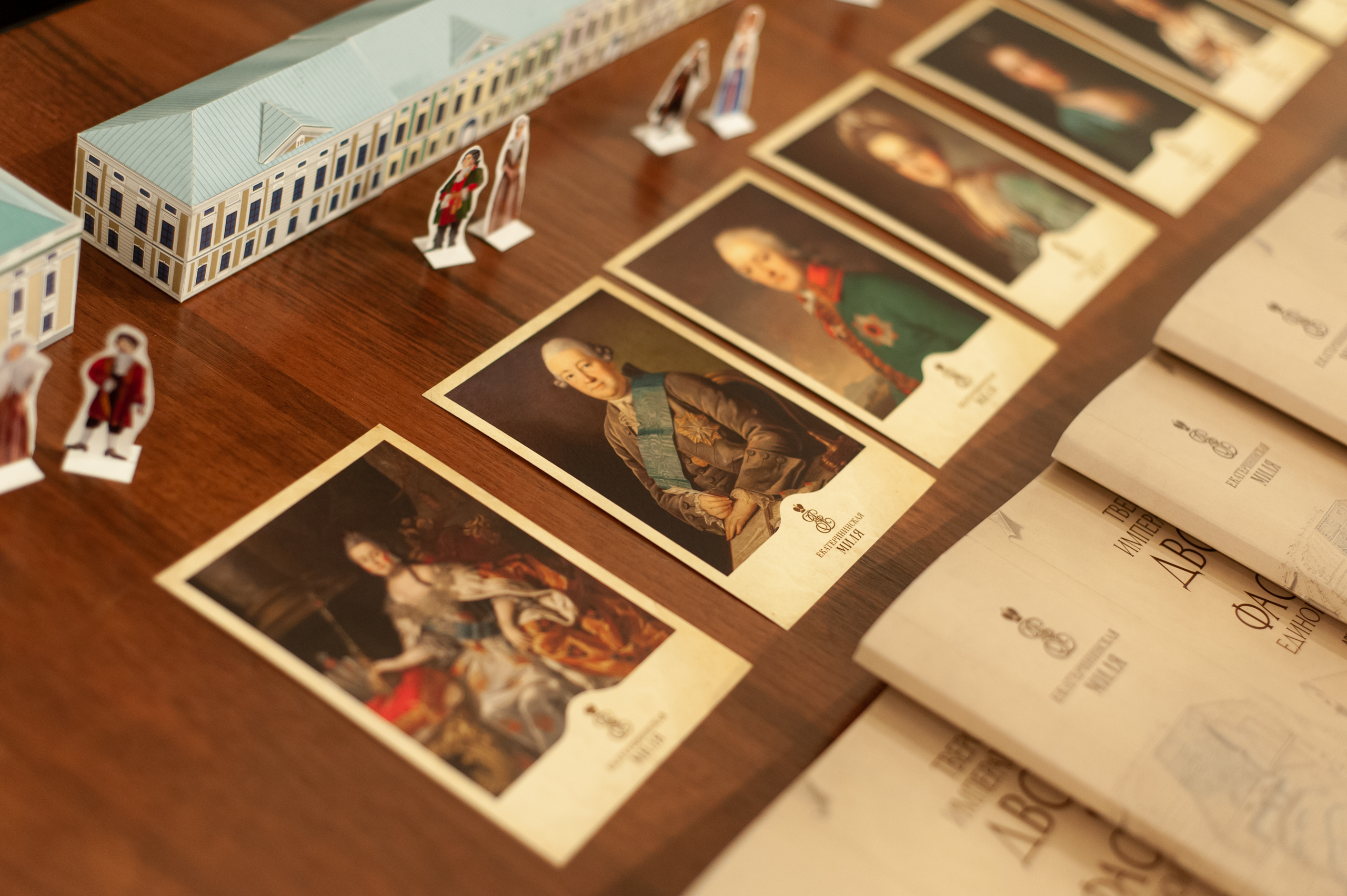 В Тверской картинной галерее подвели итоги «Екатерининской мили»