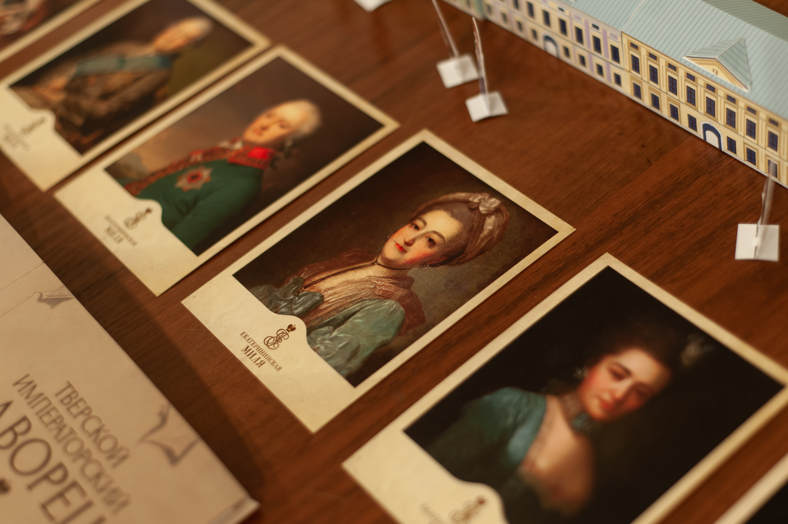 В Тверской картинной галерее подвели итоги «Екатерининской мили»