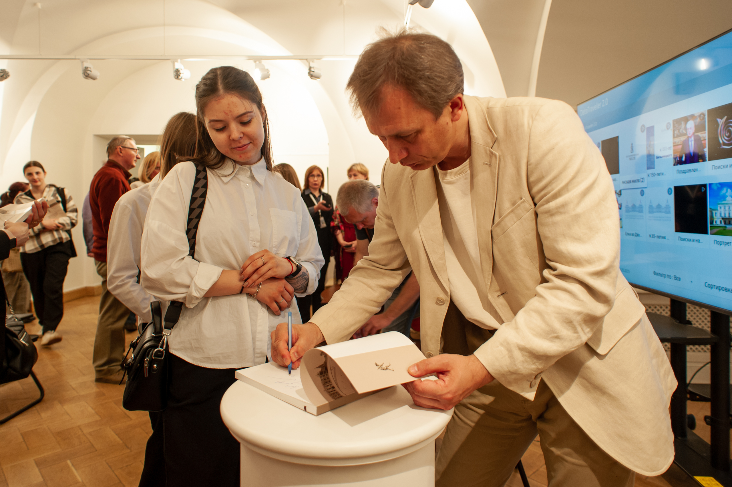 В Тверской картинной галерее подвели итоги «Екатерининской мили»