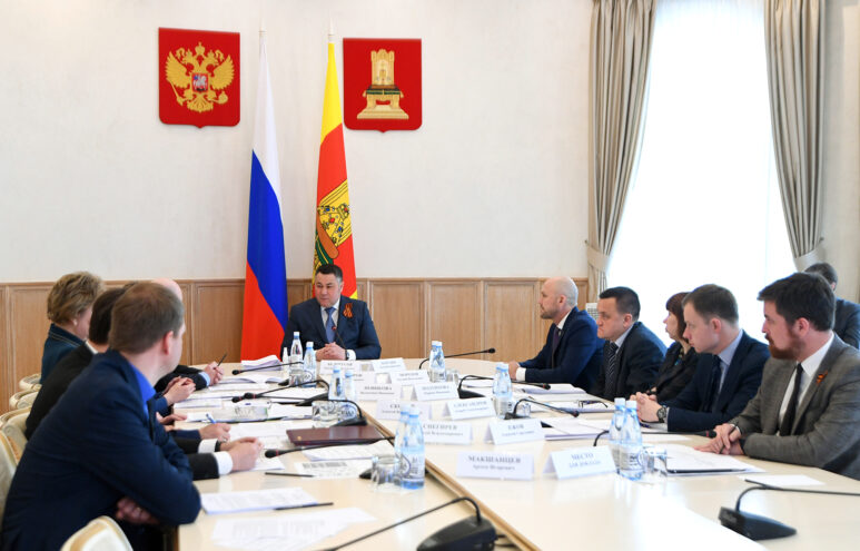 Игорь Руденя провел заседание Президиума Правительства Тверской области