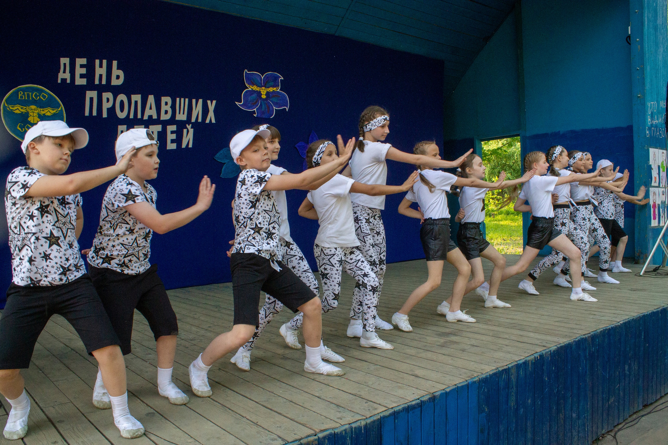 В городе Нелидово прошла акция, посвященная к Международному дню пропавших детей