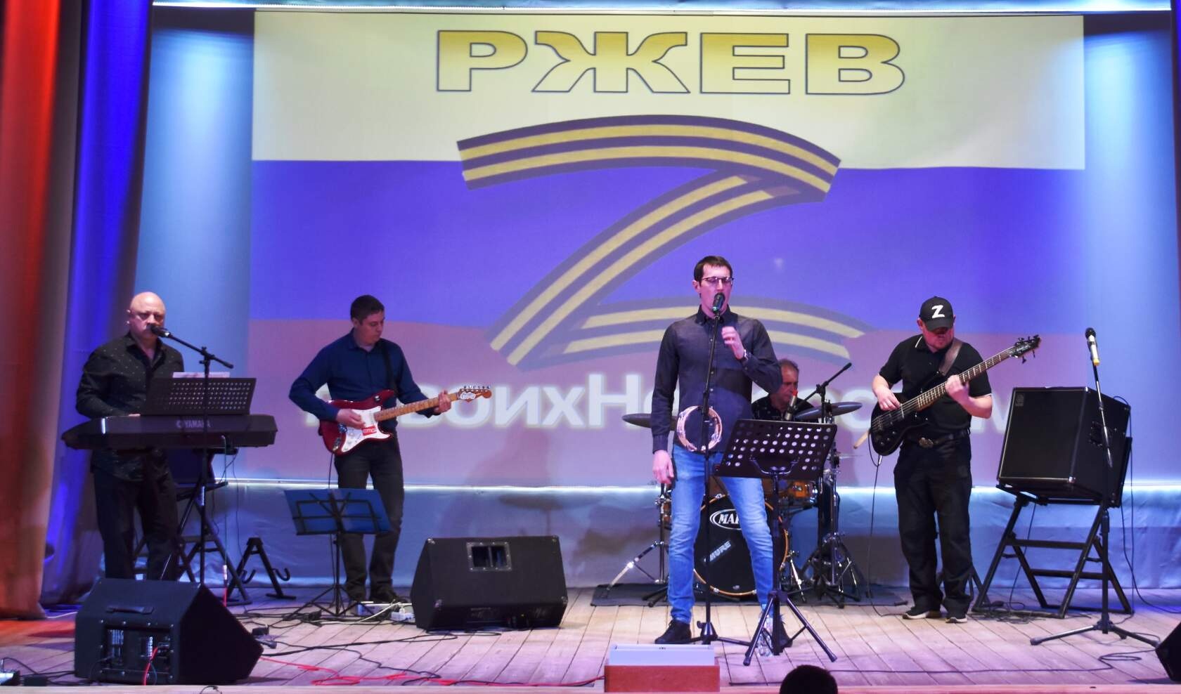 В Ржеве прошел благотворительный концерт в поддержку участников СВО В Ржеве прошел благотворительный концерт в поддержку участников СВО