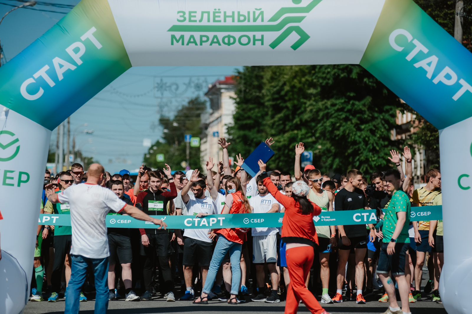Марафон Фото 2025