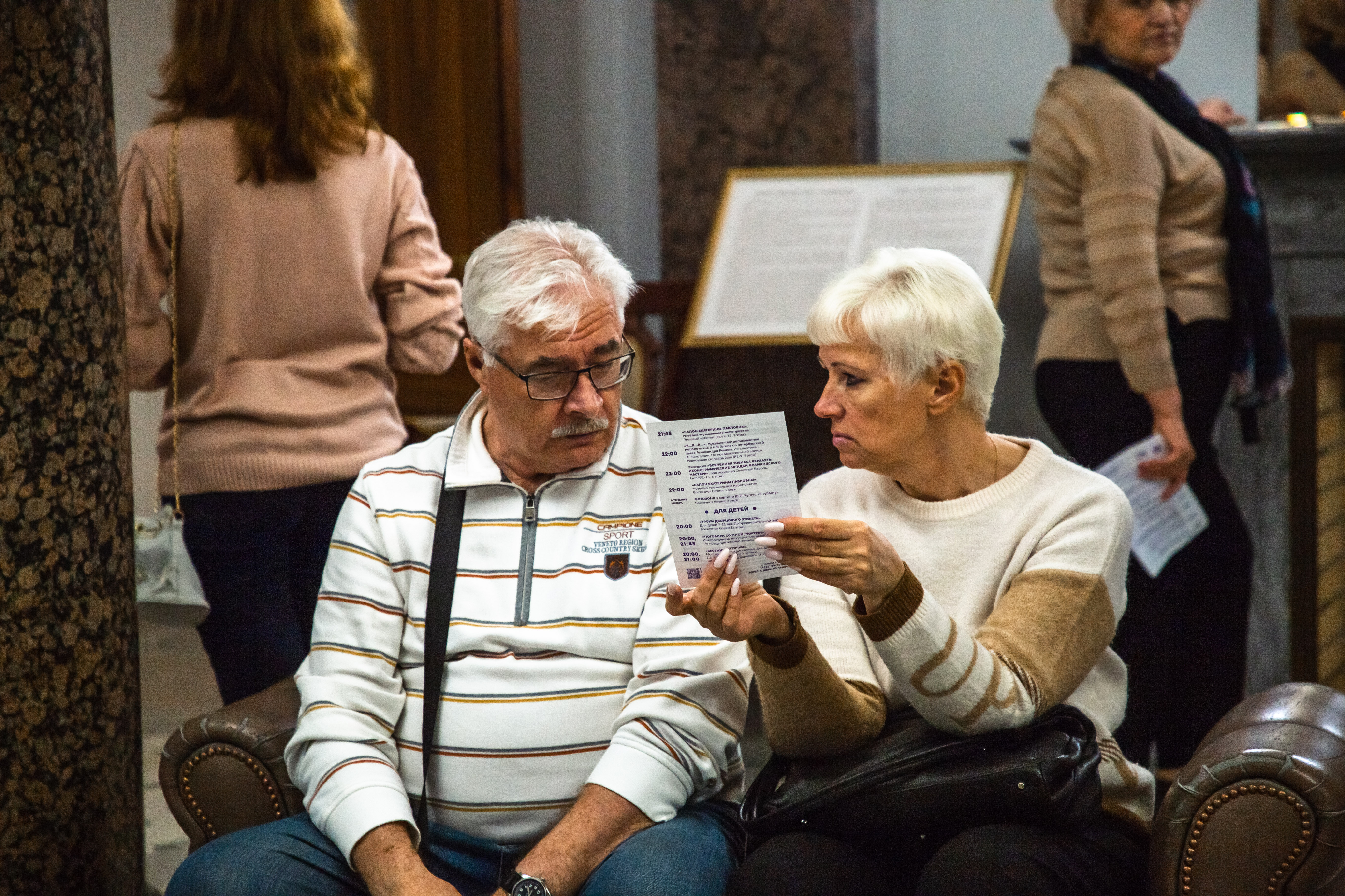 Ночь в музее: Тверской императорский дворец присоединился к Всероссийской акции