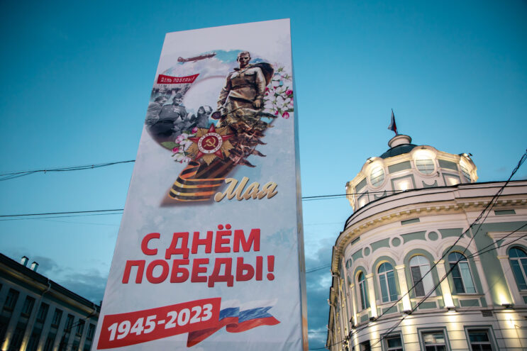 В День Победы будет организована прямая трансляция прохождения войск Тверского и Ржевского гарнизонов В День Победы будет организована прямая трансляция прохождения войск Тверского и Ржевского гарнизонов