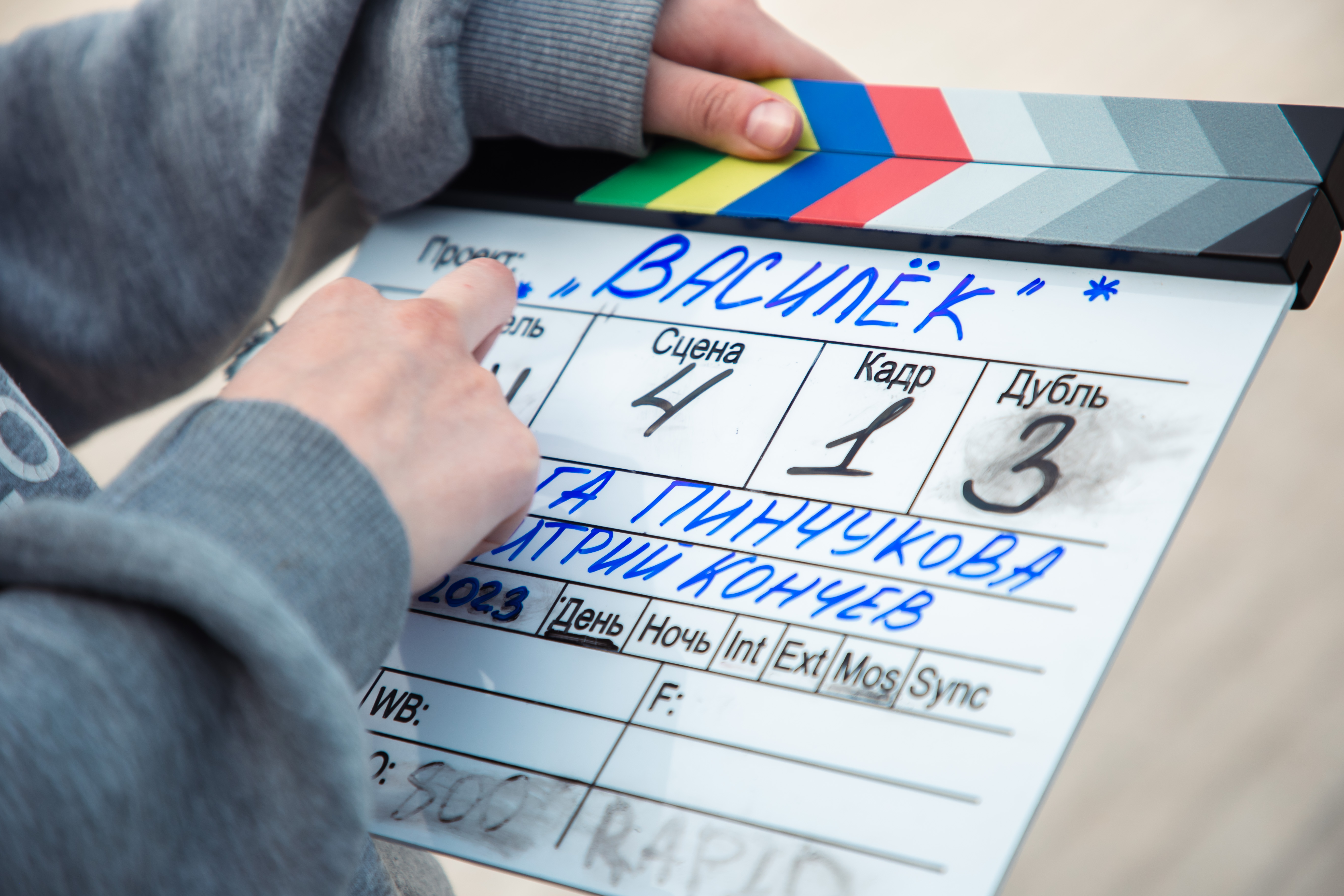 В Твери стартовали съемки детского короткометражного художественного фильма «Василек»