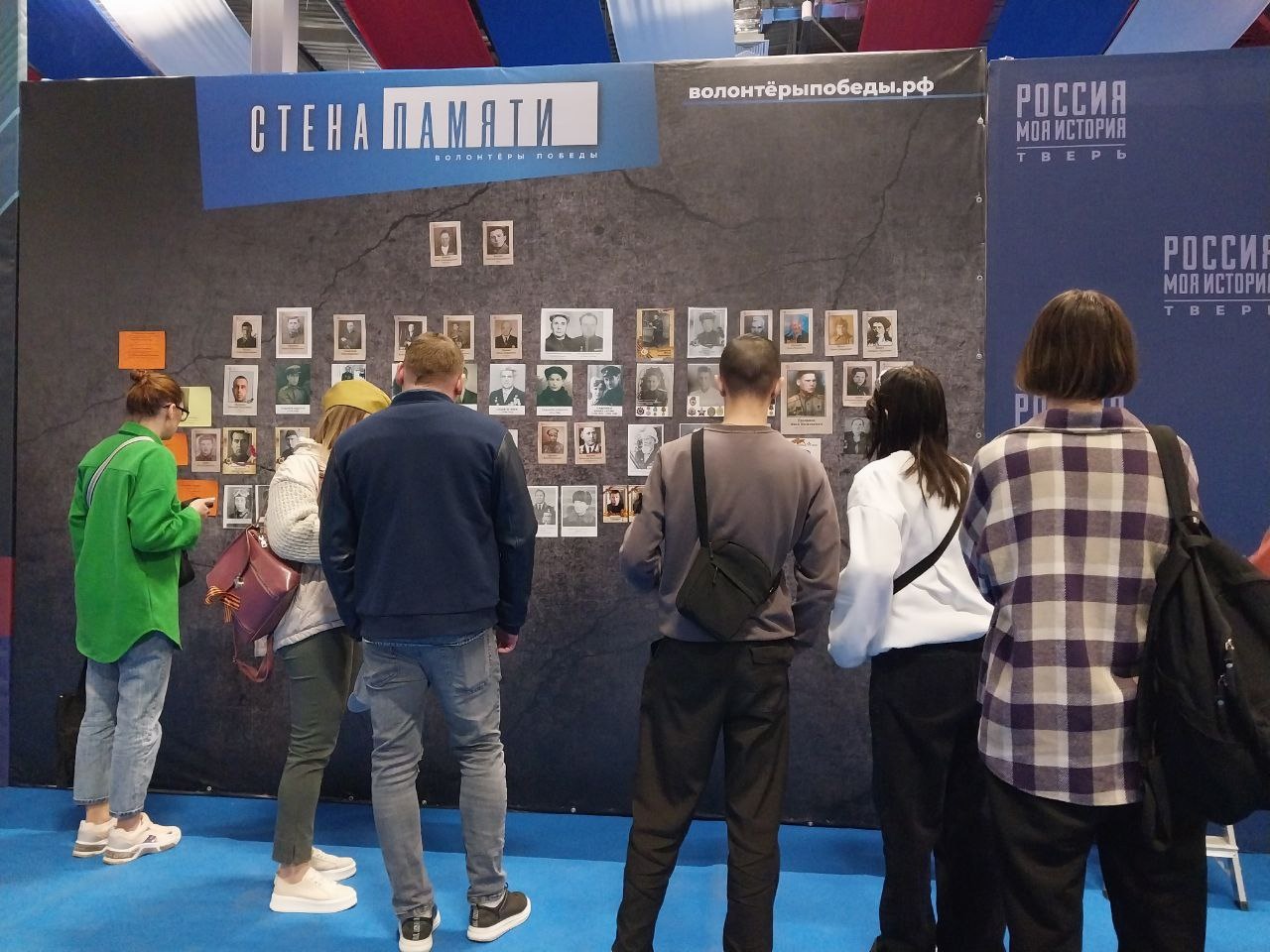 Жители Твери размещают фотографии своих ветеранов на «Стене Памяти»