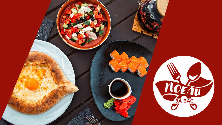 Поели за вас: идеальная классика и ароматный чай в "Don lounge bar" Поели за вас: идеальная классика и ароматный чай в "Don lounge bar"