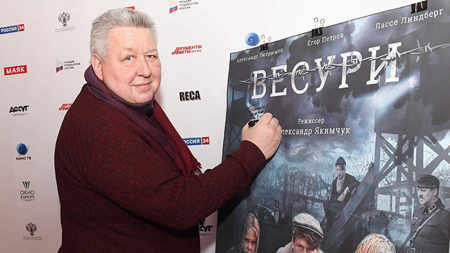 Ушел из жизни актер Александр Тютрюмов Ушел из жизни актер Александр Тютрюмов