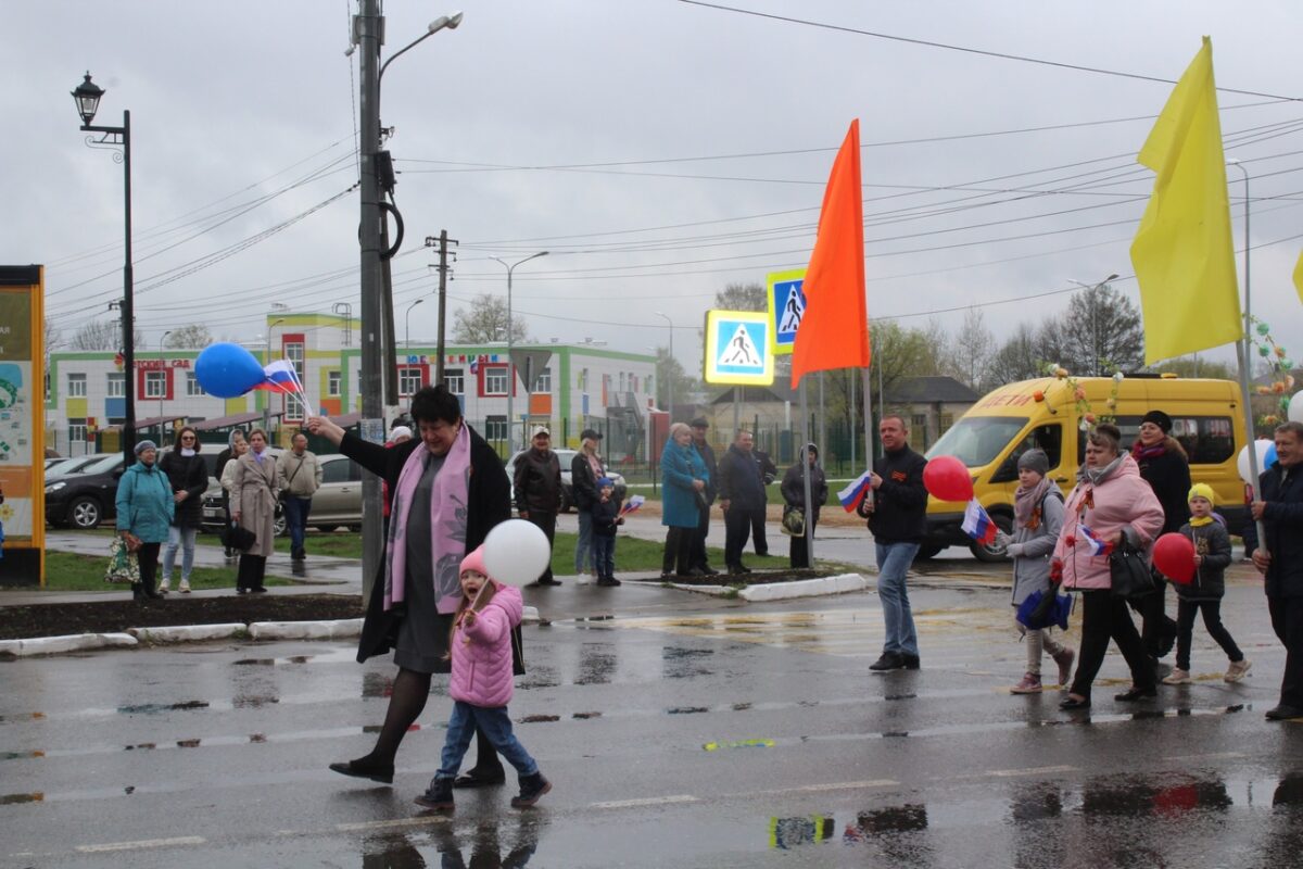 Первомайская демонстрация прошла в Лихославле Первомайская демонстрация прошла в Лихославле