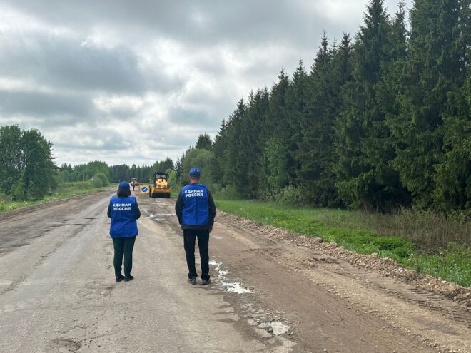 «Единая Россия» в Тверской области возьмёт на контроль ремонт межрегиональной трассы