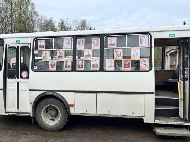 В Нелидово начал курсировать уникальный автобус В Нелидово начал курсировать уникальный автобус
