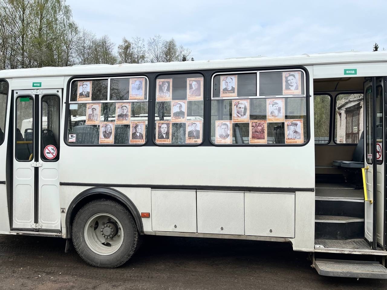 В Нелидово начал курсировать уникальный автобус В Нелидово начал курсировать уникальный автобус