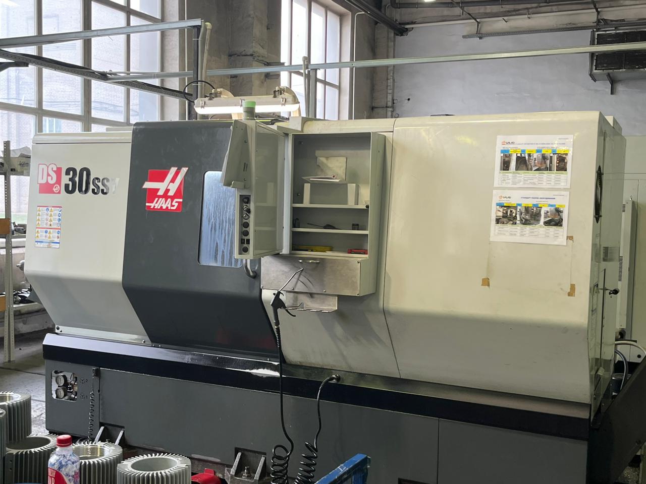 Лихославльский завод начал разработку нового проекта