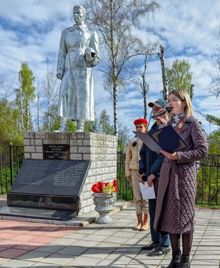 В Лихославльском округе отметили День Победы митингом и концертом В Лихославльском округе отметили День Победы митингом и концертом