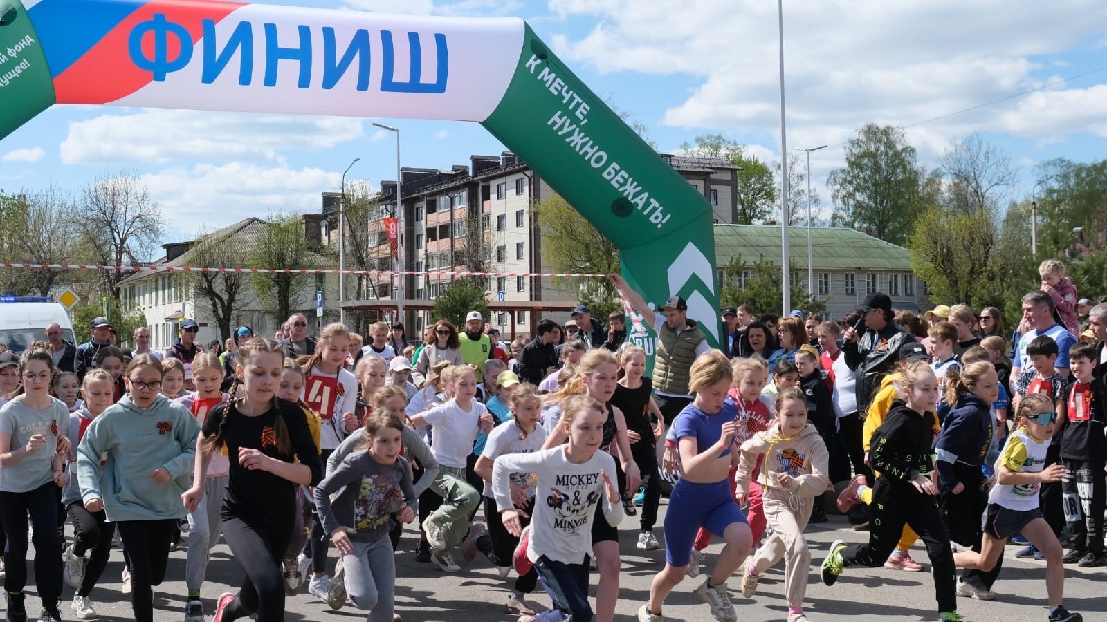 В Нелидове прошел забег "Дистанция памяти" В Нелидове прошел забег "Дистанция памяти"