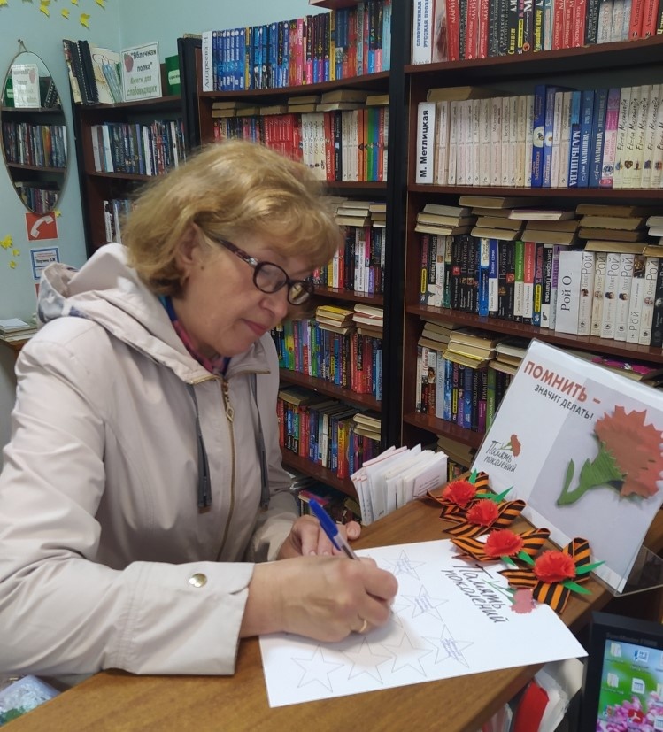 В Западной Двине прошла акция «Красная гвоздика - символ победы» В Западной Двине прошла акция «Красная гвоздика - символ победы»