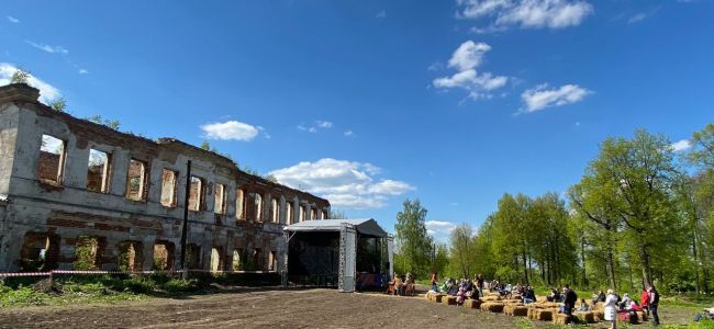 Жителей Тверской области пригласили на фестиваль в усадьбе М.А. Гартунг Жителей Тверской области пригласили на фестиваль в усадьбе М.А. Гартунг