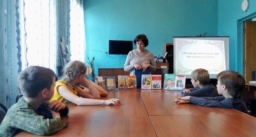 В Западной Двине в библиотеке отметили День славянской письменности и культуры