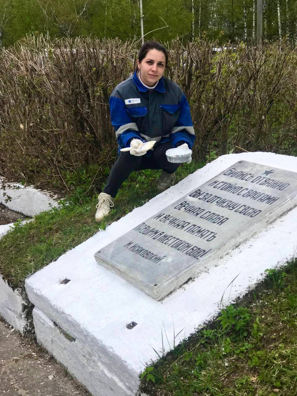 В «Тверьэнерго» состоялись мероприятия, приуроченные к празднику Великой Победы