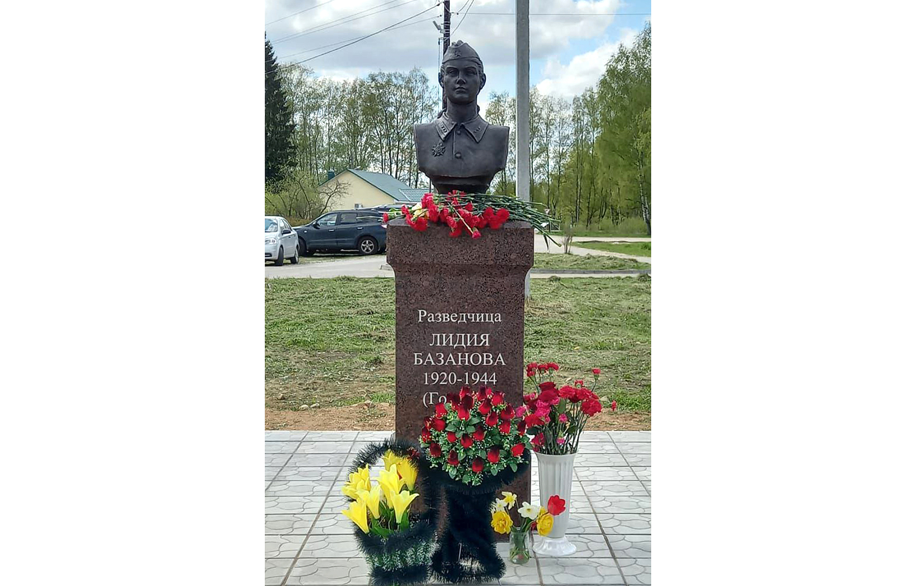 В Тверской области открыли памятник партизанке-разведчице Лидии Базановой В Тверской области открыли памятник партизанке-разведчице Лидии Базановой