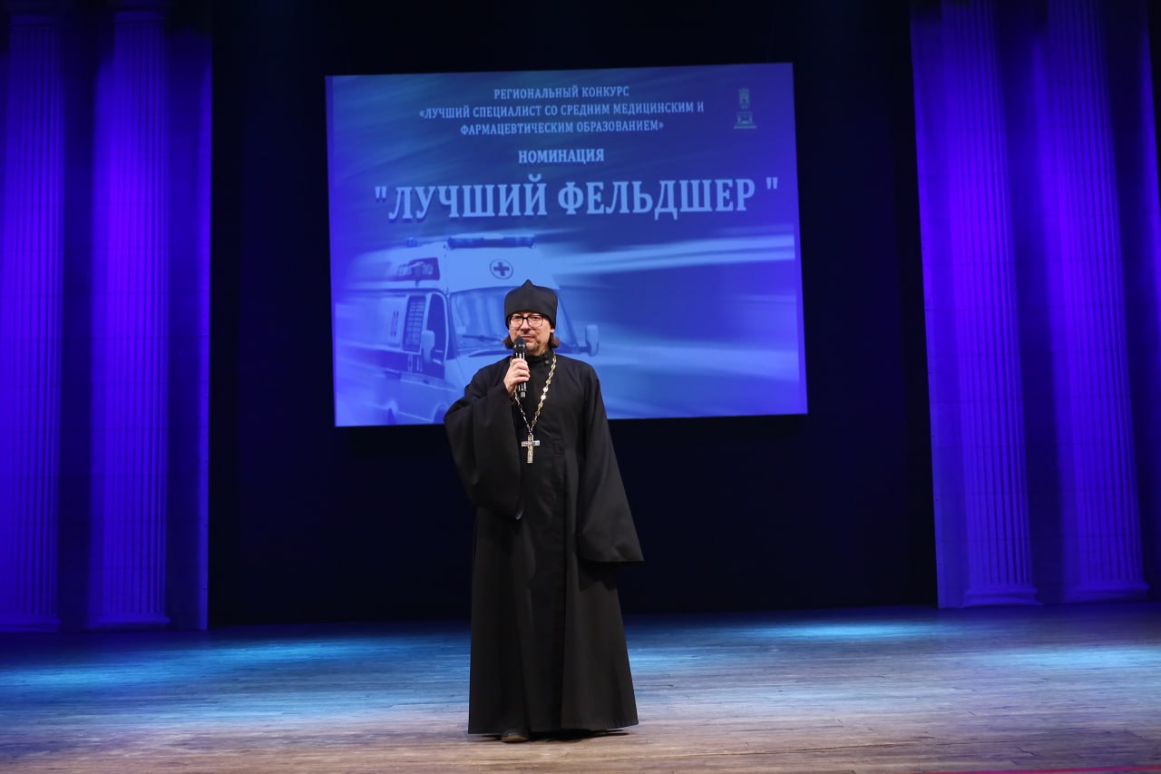 В Тверской области в Международный день медицинской сестры наградили лучших специалистов Верхневолжья