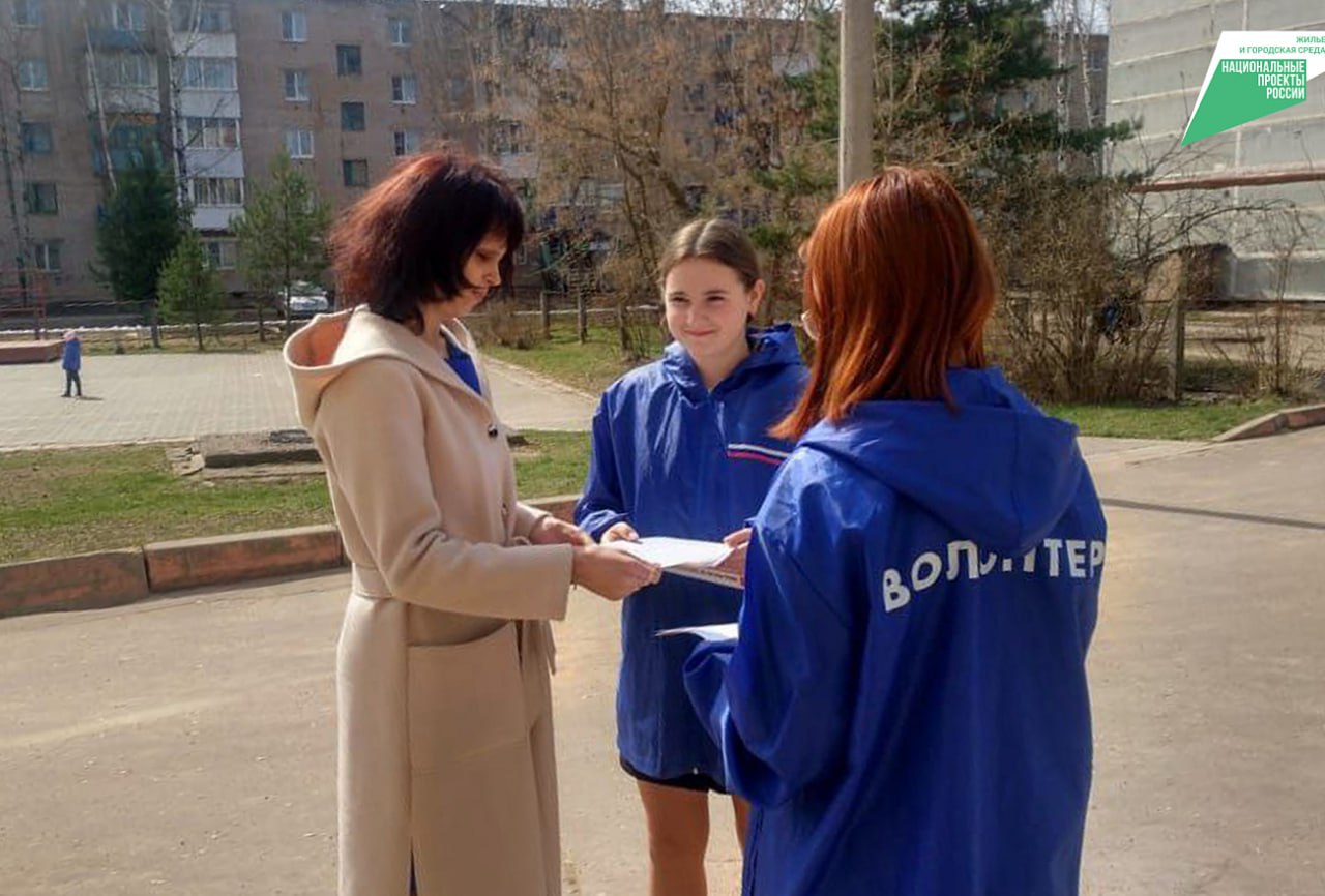В Тверской области за объекты благоустройства проголосовали больше 47 тысяч человек В Тверской области за объекты благоустройства проголосовали больше 47 тысяч человек