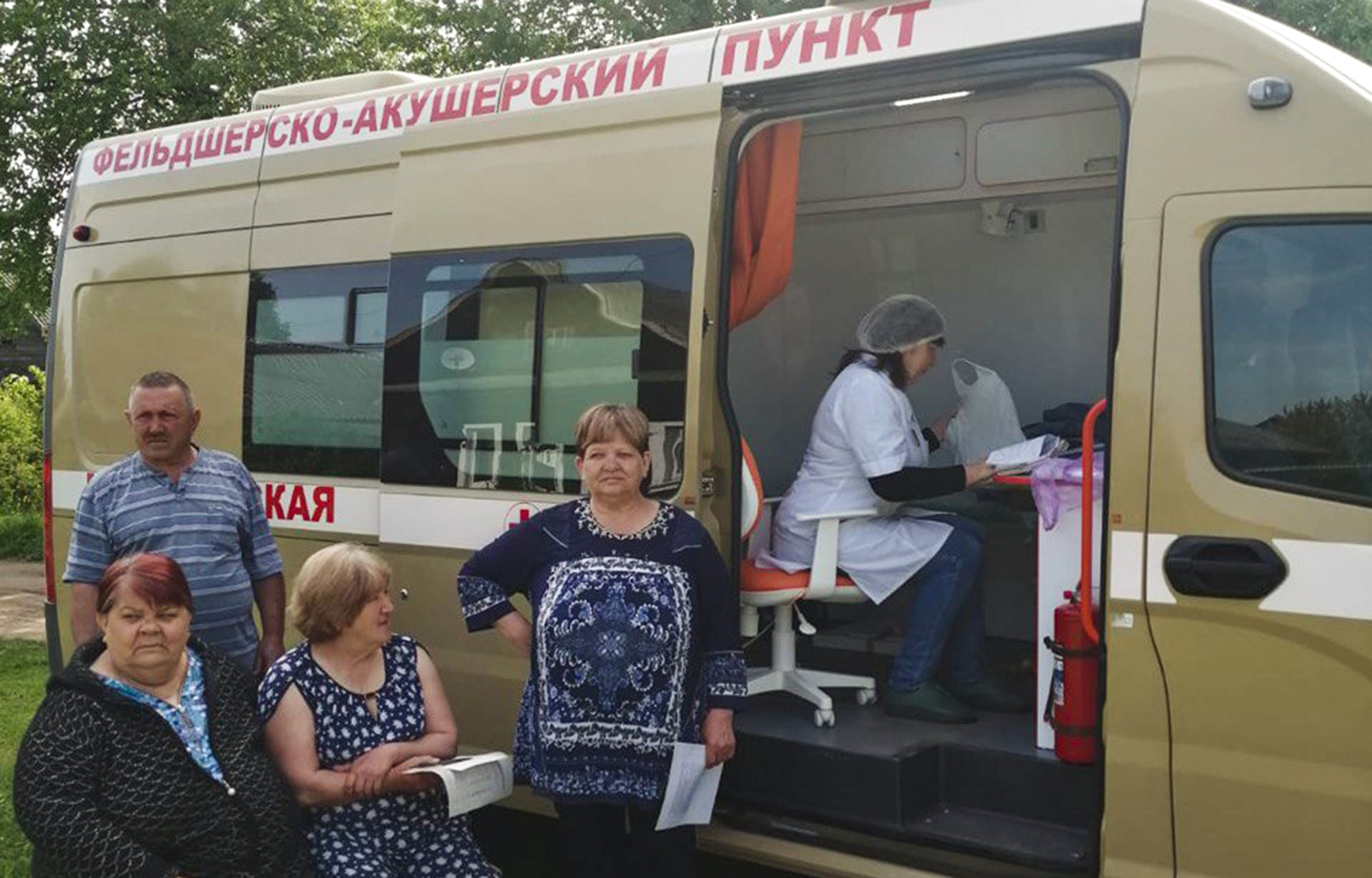 Новые мобильные фельдшерско-акушерские пункты начали работать в отдаленных населенных пунктах Тверской области Новые мобильные фельдшерско-акушерские пункты начали работать в отдаленных населенных пунктах Тверской области