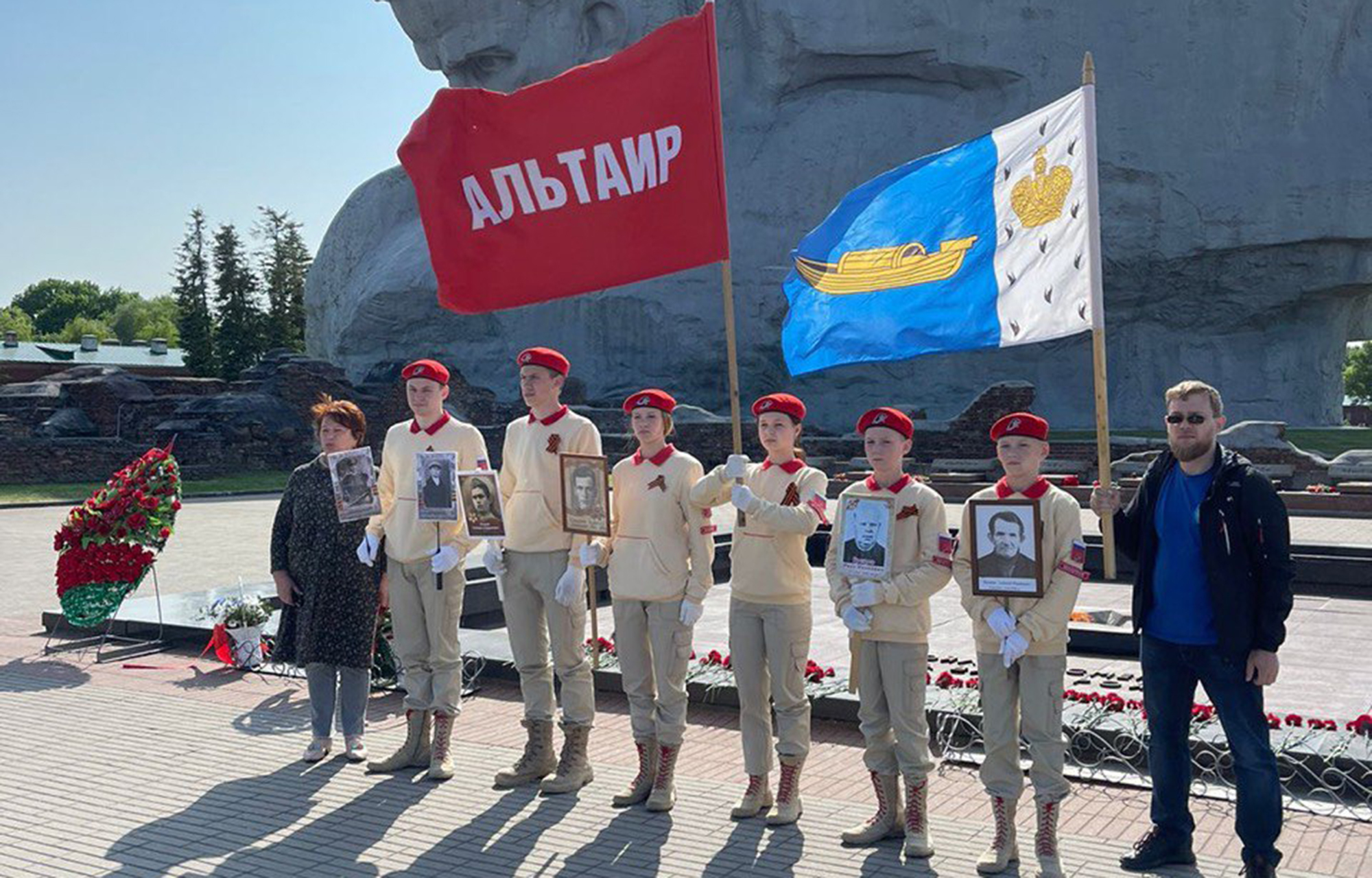 Юнармейцы Тверской области побывали в Республике Беларусь