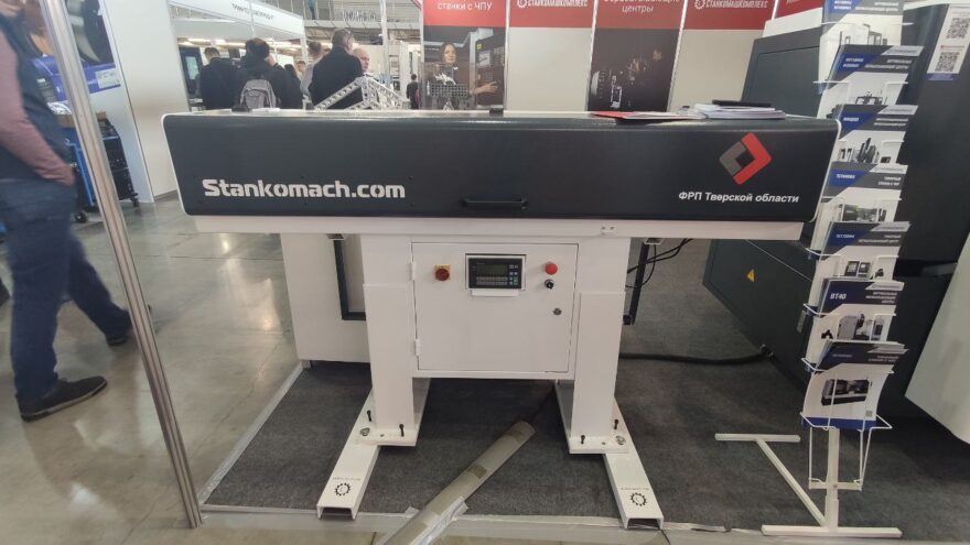 Благодаря программе «Импортозамещение» тверское предприятие начало выпуск новой продукции