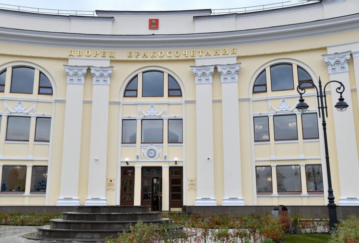 С начала 2023 года в Тверской области заключено 1889 браков и зарегистрировано 3268 новорожденных