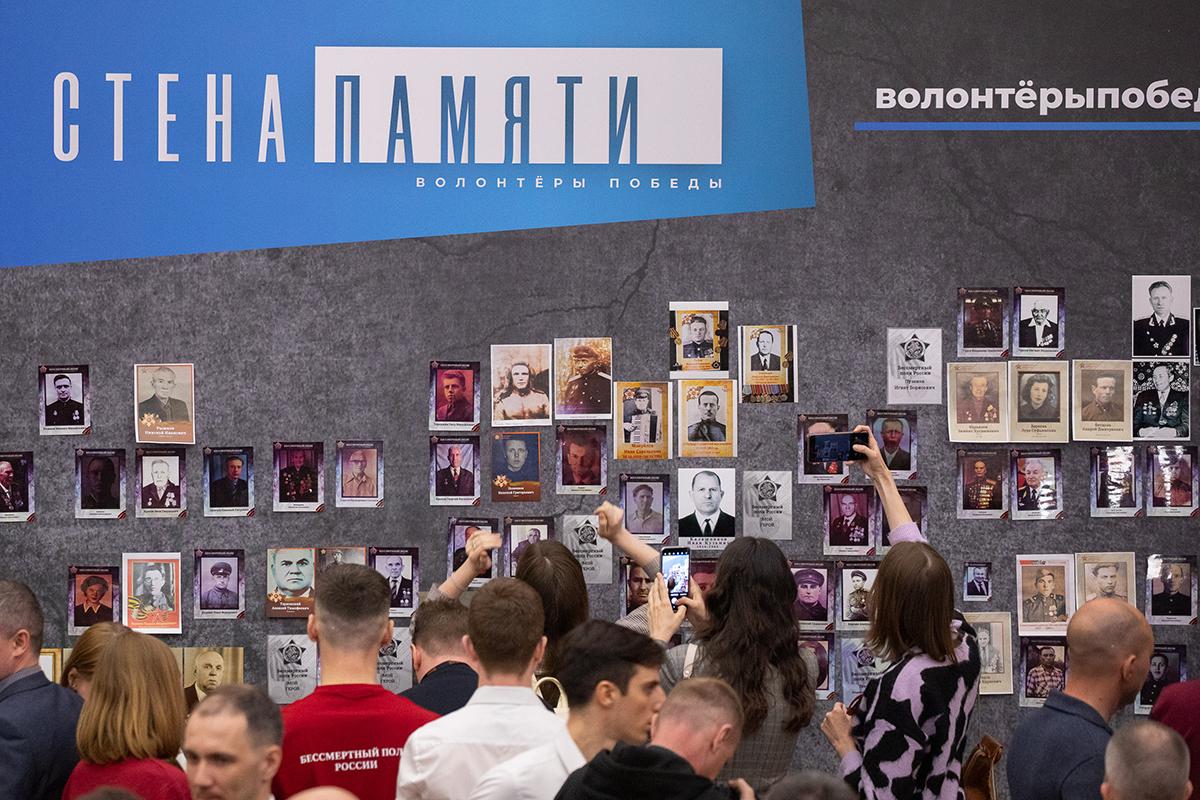 Жители Тверской области могут принять участие в акции «Стена Памяти» Жители Тверской области могут принять участие в акции «Стена Памяти»