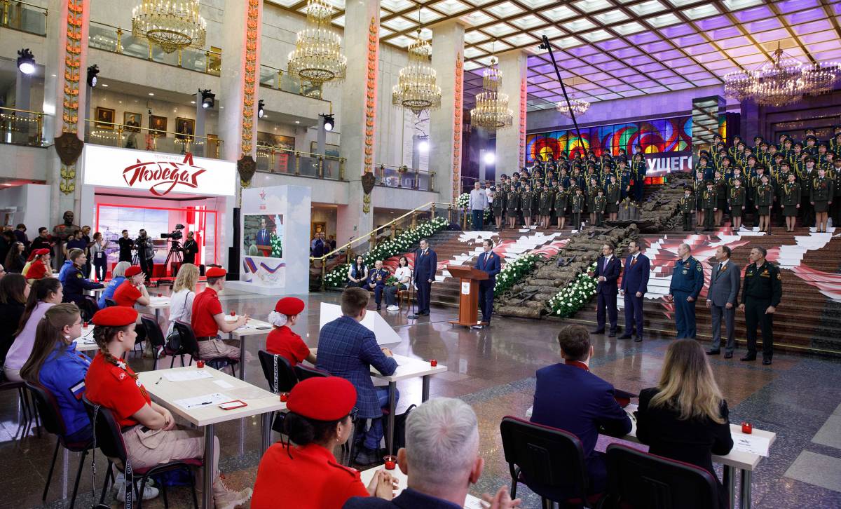 «Единая Россия» в пятый раз провела Международную патриотическую акцию «Диктант Победы» «Единая Россия» в пятый раз провела Международную патриотическую акцию «Диктант Победы»