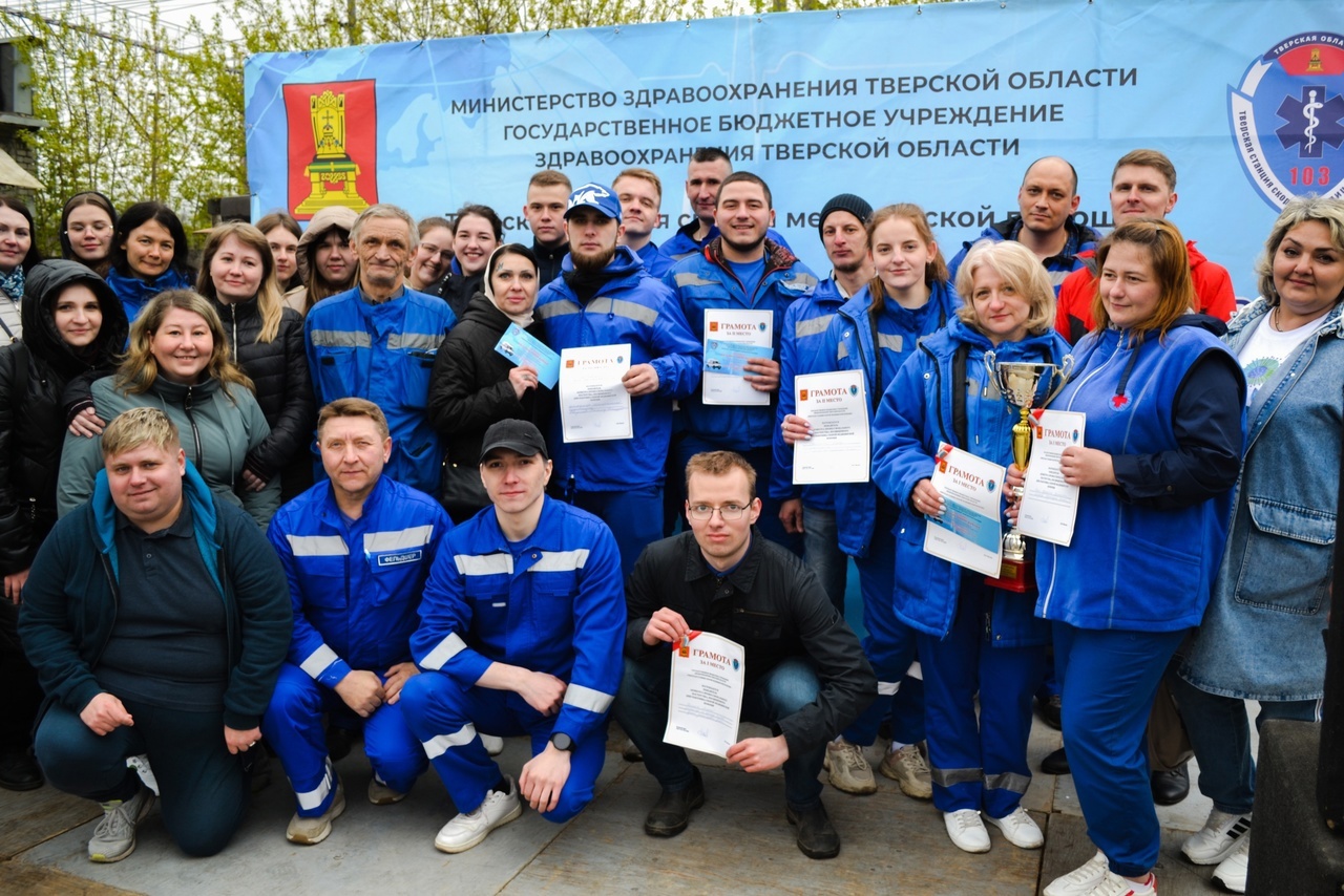 Тверские автоинспекторы приняли зачеты у водителей скорой медицинской помощи Тверские автоинспекторы приняли зачеты у водителей скорой медицинской помощи