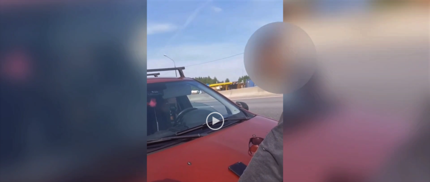 На трассе в Тверской области задержали наркокурьера На трассе в Тверской области задержали наркокурьера