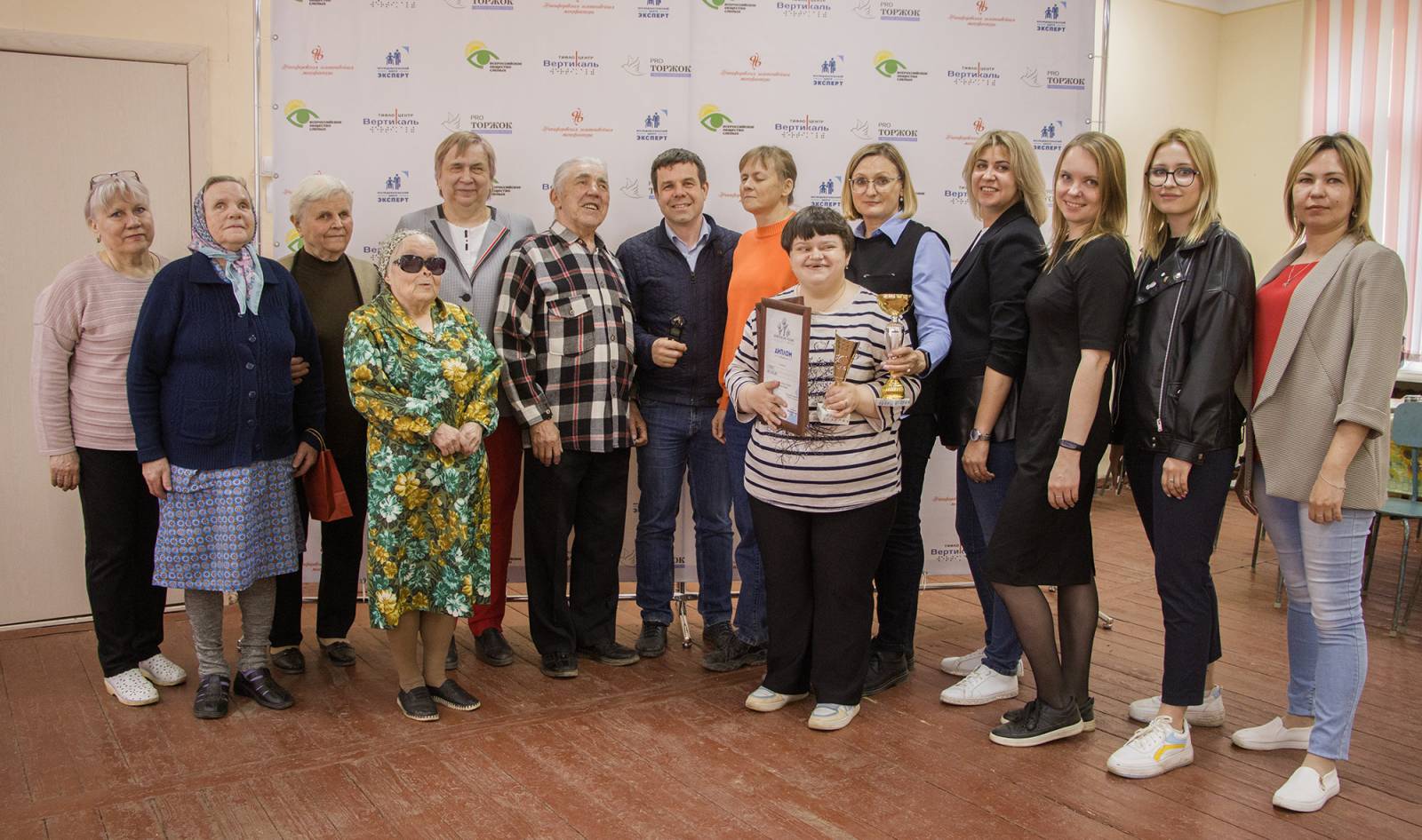 В Торжке впервые прошел конкурс чтецов по системе Брайля среди слабовидящих и незрячих людей В Торжке впервые прошел конкурс чтецов по системе Брайля среди слабовидящих и незрячих людей