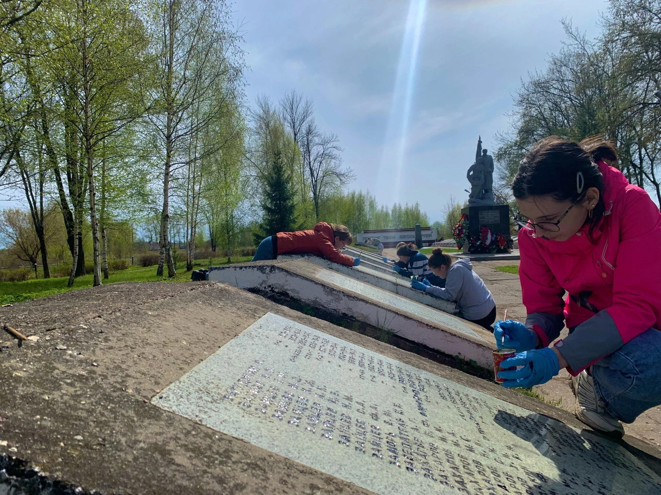 В школах Тверской области прошли торжественные мероприятия к Дню Победы и акция «Бессмертный полк»