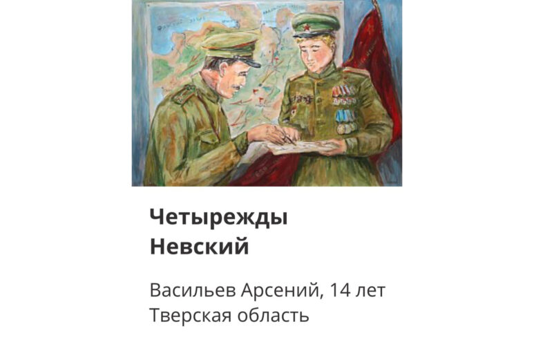 Жители Тверской области смогут поздравить близких онлайн-открытками Жители Тверской области смогут поздравить близких онлайн-открытками