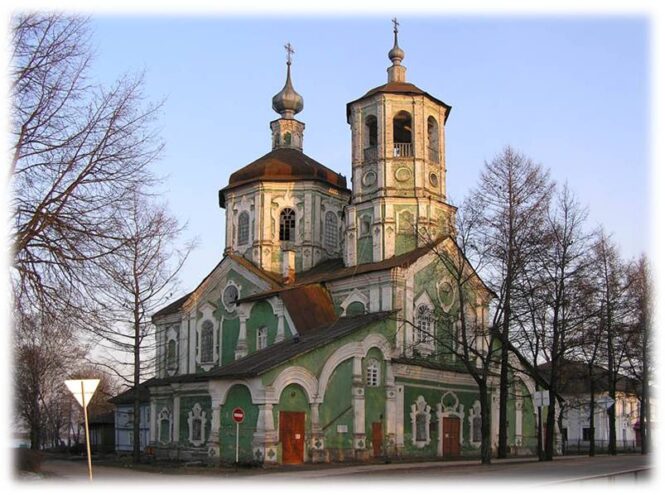 В Тверской области переводят на природный газ объекты социальной сферы