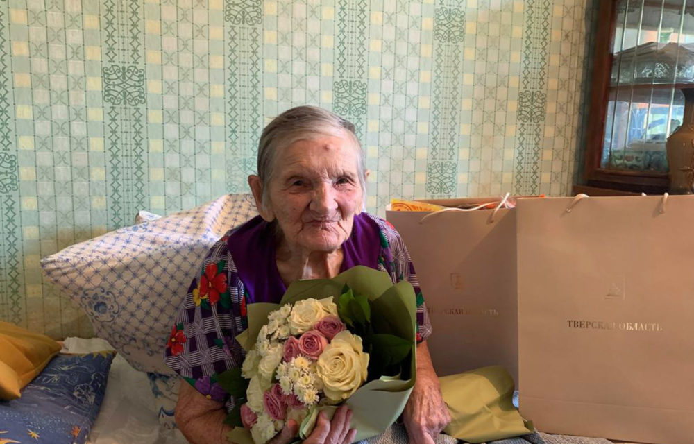 Игорь Руденя поздравил со 101-летием ветерана Великой Отечественной войны Александру Григорьевну Кустову