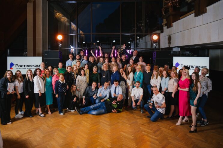 Победили — получили: «Ростелеком» подвел итоги регионального этапа конкурса «Вместе в цифровое будущее» в ЦФО Победили — получили: «Ростелеком» подвел итоги регионального этапа конкурса «Вместе в цифровое будущее» в ЦФО