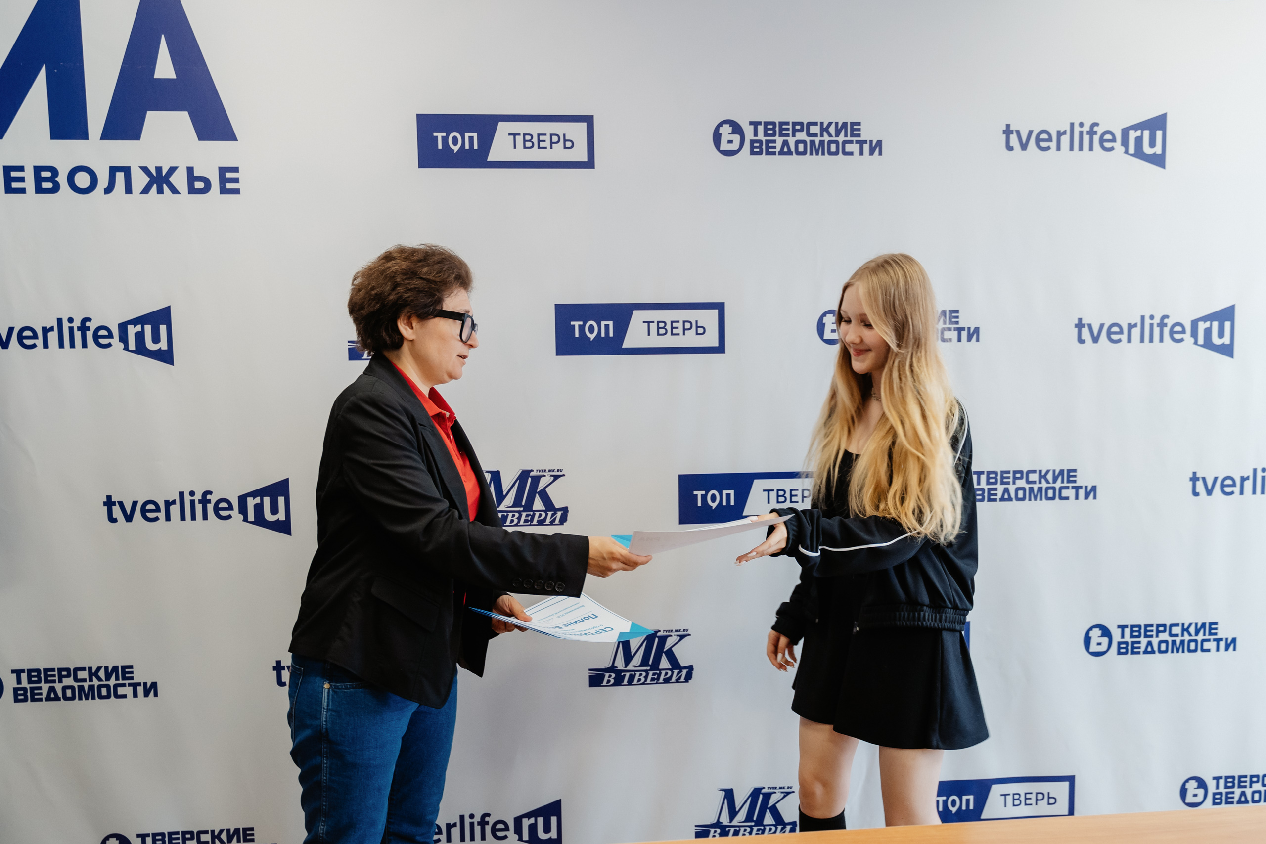 Юные журналисты завершили летнюю стажировку в редакции РИА Верхневолжье Юные журналисты завершили летнюю стажировку в редакции РИА Верхневолжье