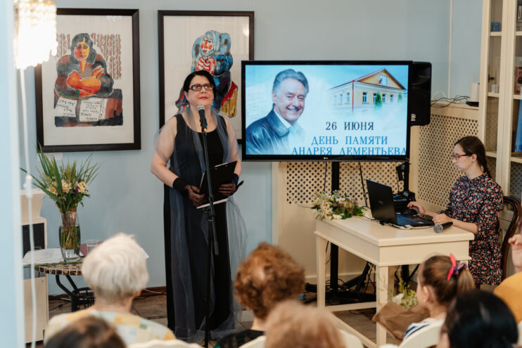 В Твери прошел памятный вечер, посвященный поэту Андрею Дементьеву