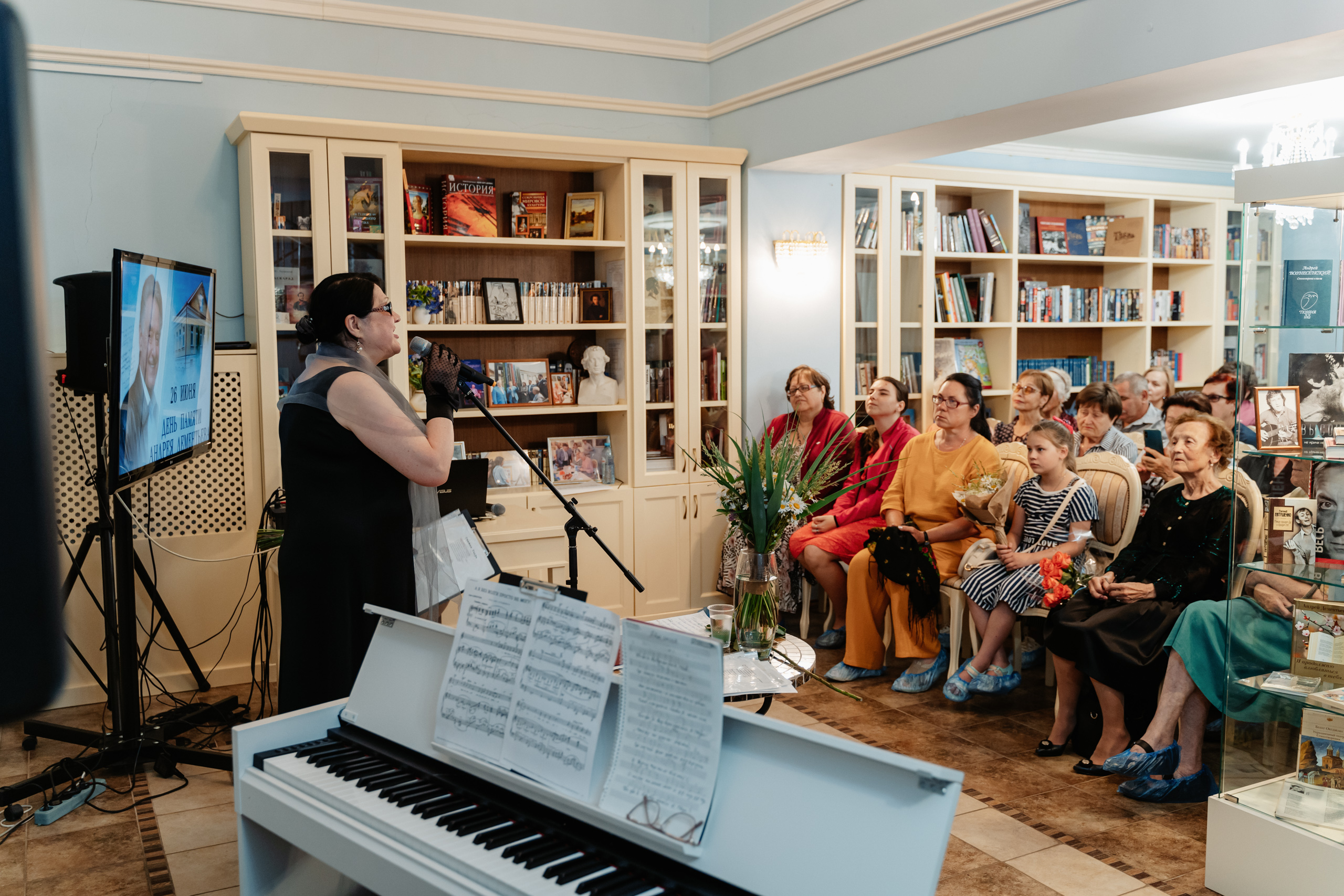 В Твери прошел памятный вечер, посвященный поэту Андрею Дементьеву