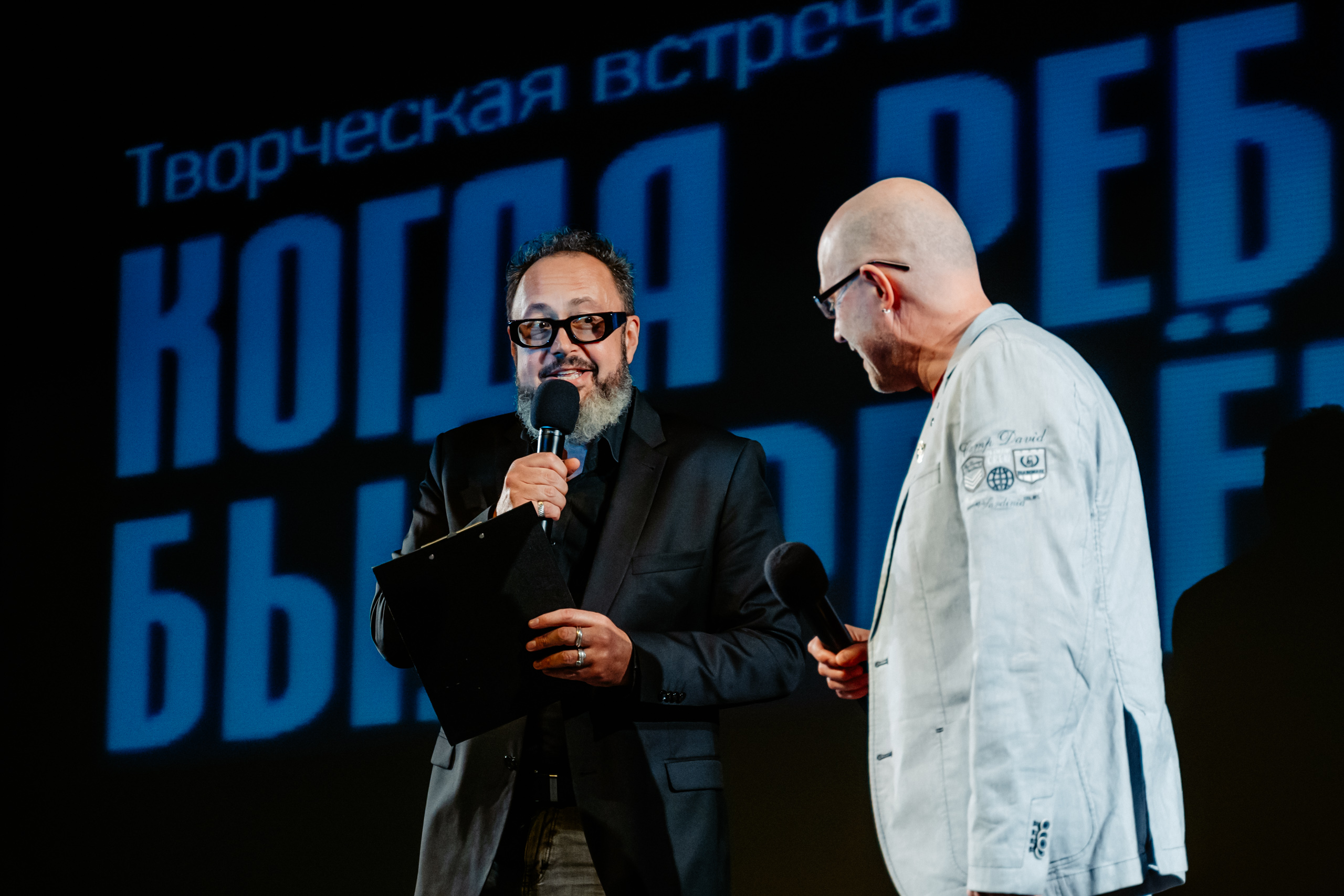 Я рожден быть мультипликатором: В Тверском театре кукол прошла встреча с Константином Бронзитом